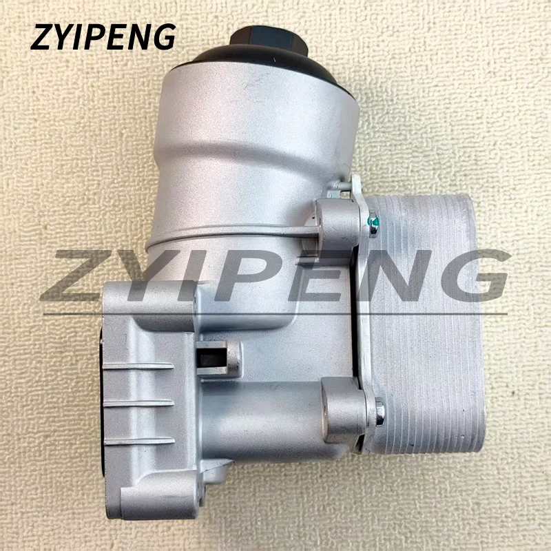 

03L115389C Aluminium Oil Filter Bracket with Flange for VW Amarok Beetle Golf Jetta Passat Tiguan Audi Q3 Multivan 03L115389G