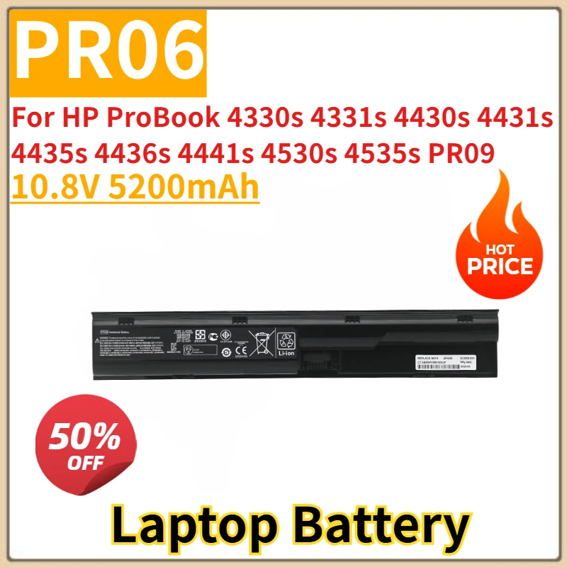 

New Replacement Laptop Battery 10.8V 5200mAh PR06 for HP ProBook 4330s 4331s 4430s 4431s 4435s 4436s 4441s 4530s 4535s PR09