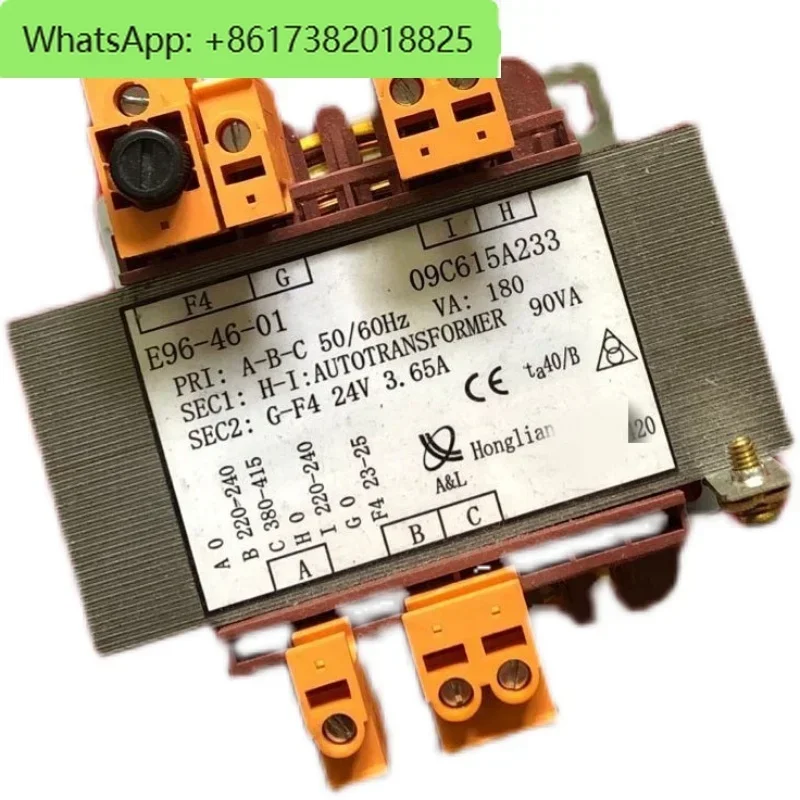 Humidifier Transformer E96-46-01 09C615A233