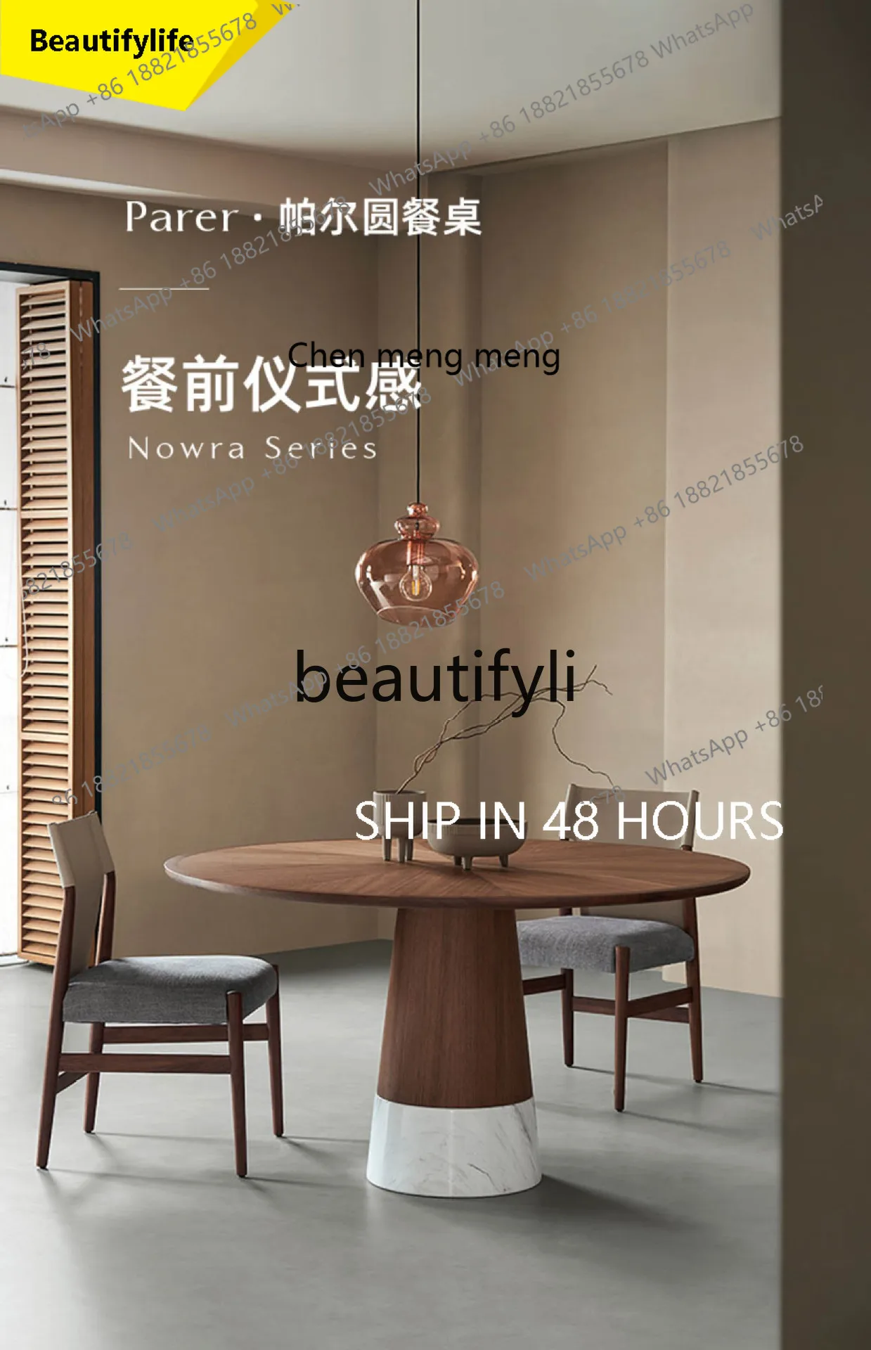 

CC Italian minimalist North American black walnut solid wood 1.2m round dining table and chair combination