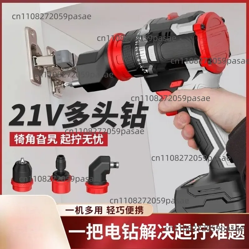 Multi-function Brushless Cordless Drill with Quick-change Chuck, Home Improvement Electric Screwdriver, Power Tools