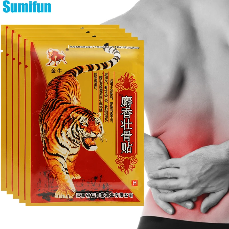 

24/48/64pcs Tiger Patches Joint Back Pain Medical Plaster for Neck Lumbar Spine Muscle Pain Rheumatoid Arthritis Treatment