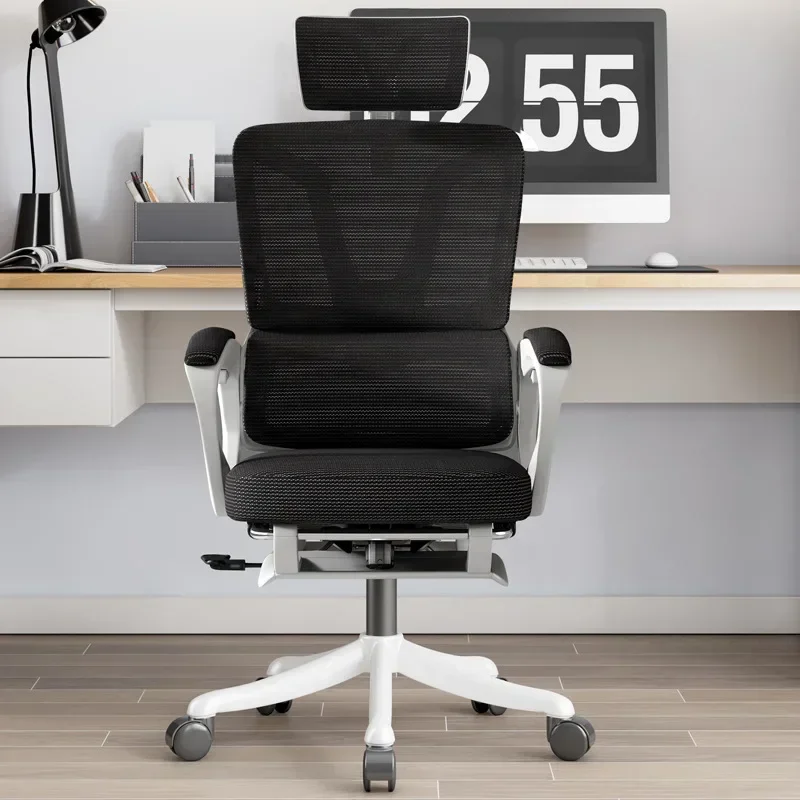 Firm Durable Office chair reclining computer chair home comfort sedentary study chair e-sports