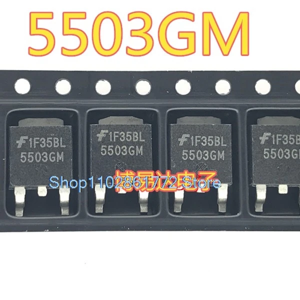 （5PCS/LOT） 5503GM  IC TO-252