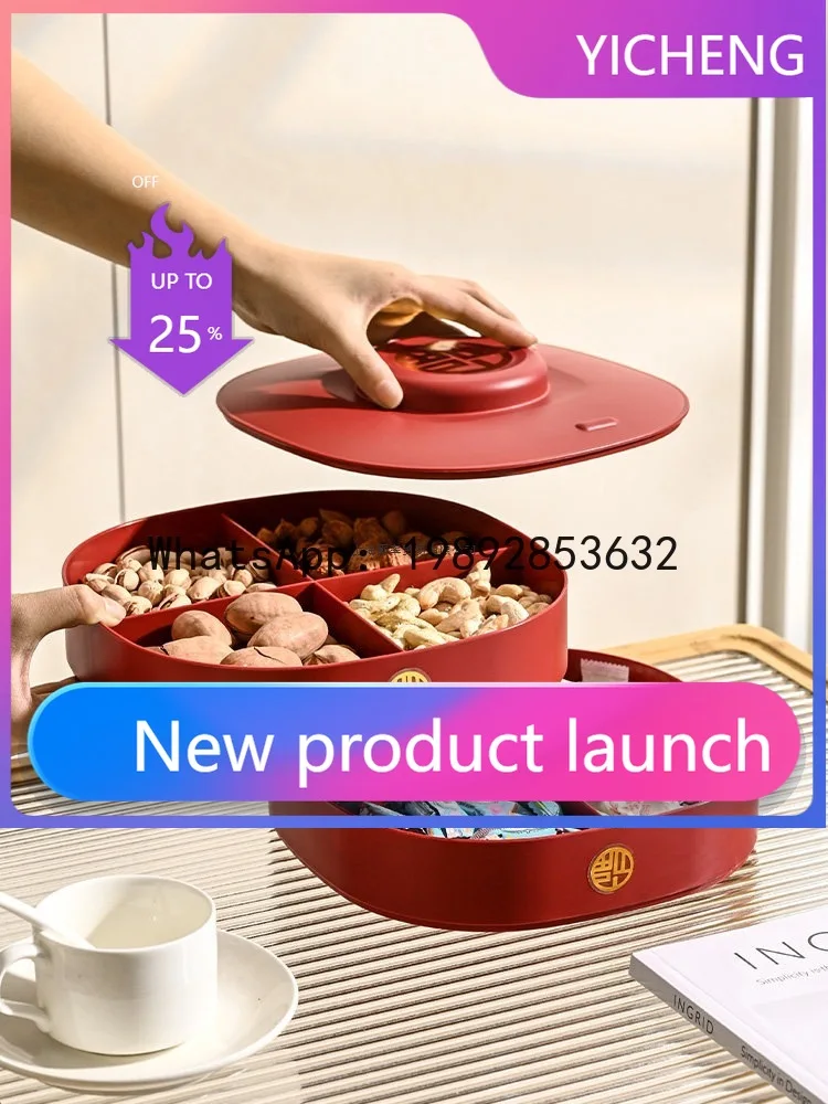 

HZ wedding candy box housewarming gift box plastic double-layer coffee table dried fruit plate snack storage melon seeds