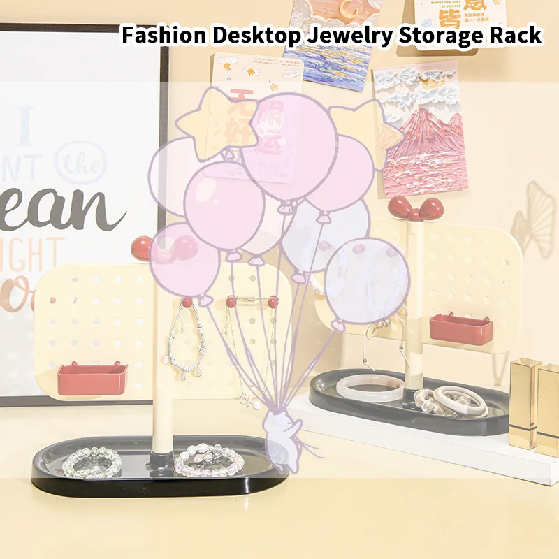 

Simple Pegboard Storage Rack For Key Storage, Jewelry, Rings, Bracelets, Dressing Table Storage, And Cosmetics Storage.