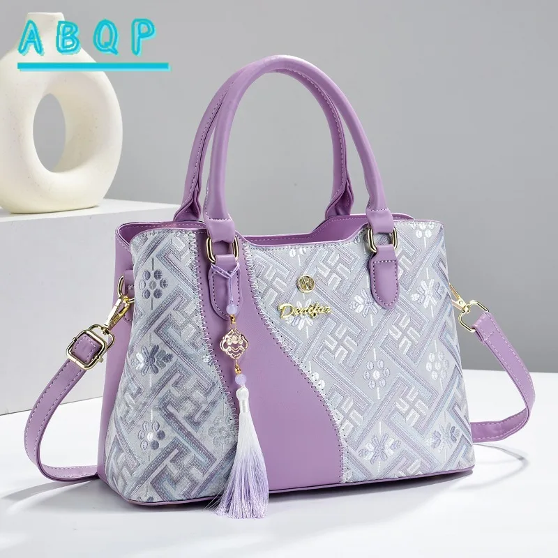 New Women's Handbag Luxury Brand Personalized Fashion Women's Shoulder Bag PU Large Capacity Casual Women's Bag High Quality