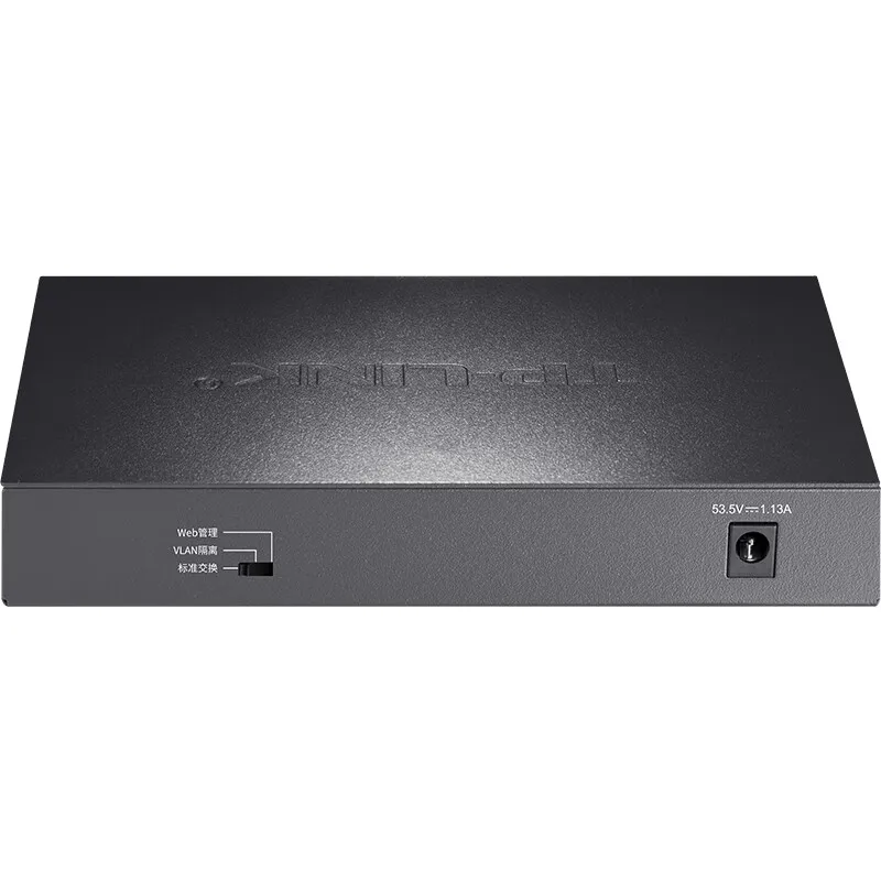 TP-LINK 8-Port Gigabit PoE Switch with 8 10/100/1000Base-T RJ45 Ports, IEEE 802.3af/at, 67W Max Power TL-SG2008MP