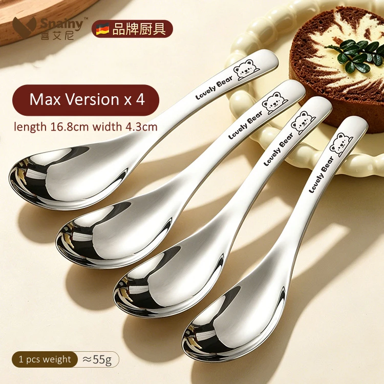 Variant: max version x4