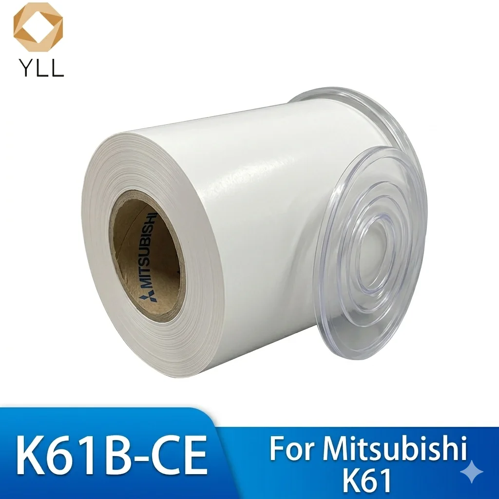 

K61B-CE KP61B-CE 110mm X 20M 110s Ultrasound Thermal Paper for Ultrasonography Mitsubishi K61
