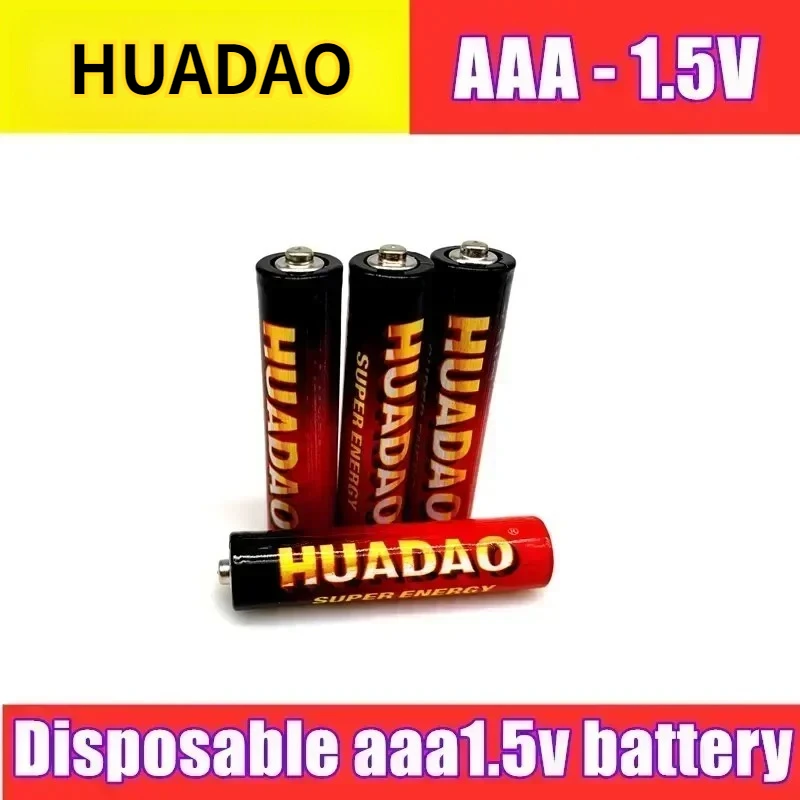 Batería desechable, batería de 1,5 v, pilas de carbono AAA, segura, fuerte, a prueba de explosiones, batería AAA de 1,5 voltios, batería UM4 sin mercurio