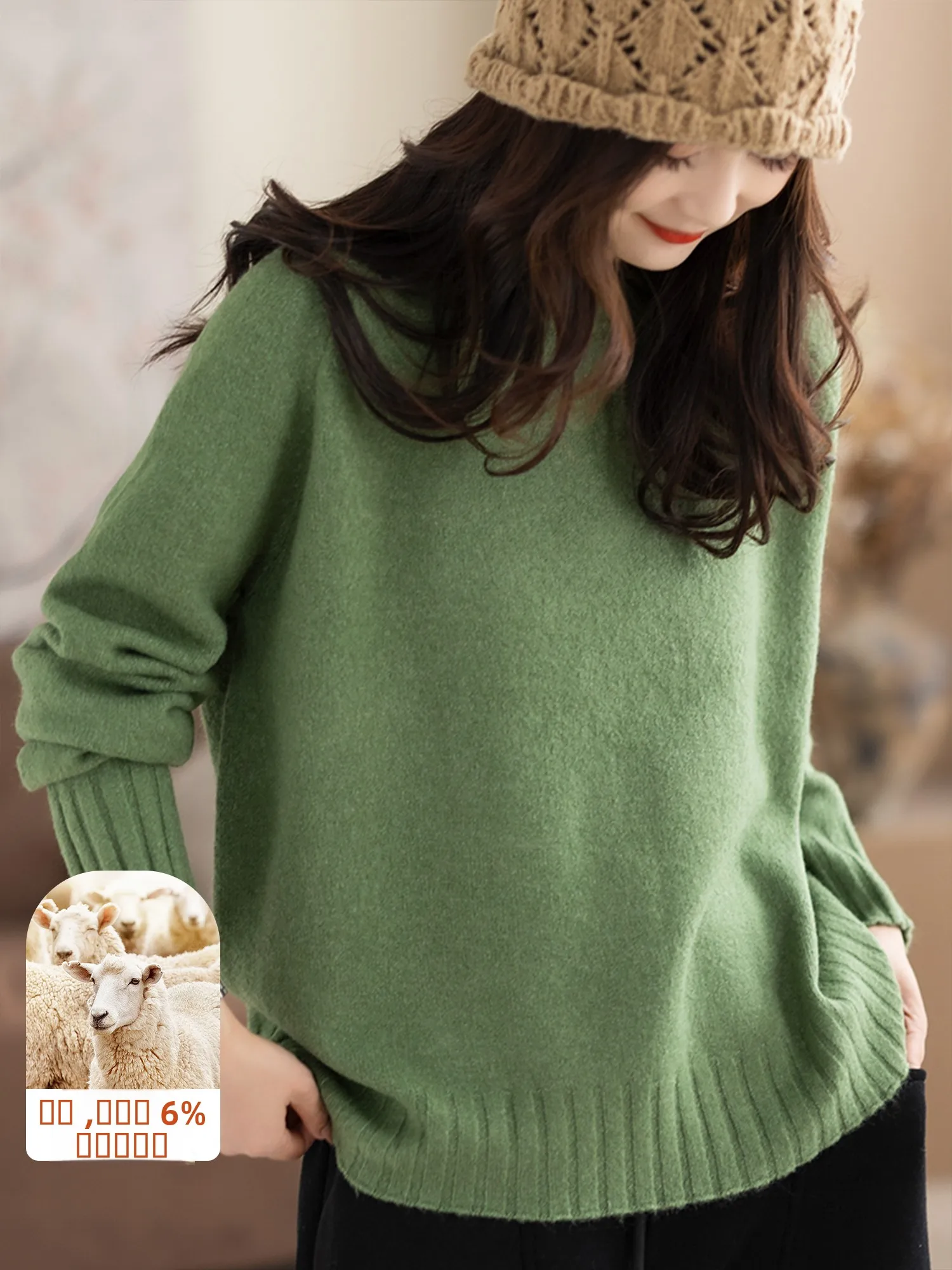 

Kyu een Thiened Wool Long Sve Knitted Sweater round Ne Pullover Casual Loose Fit Soft Warm Autumn Winter Sweater