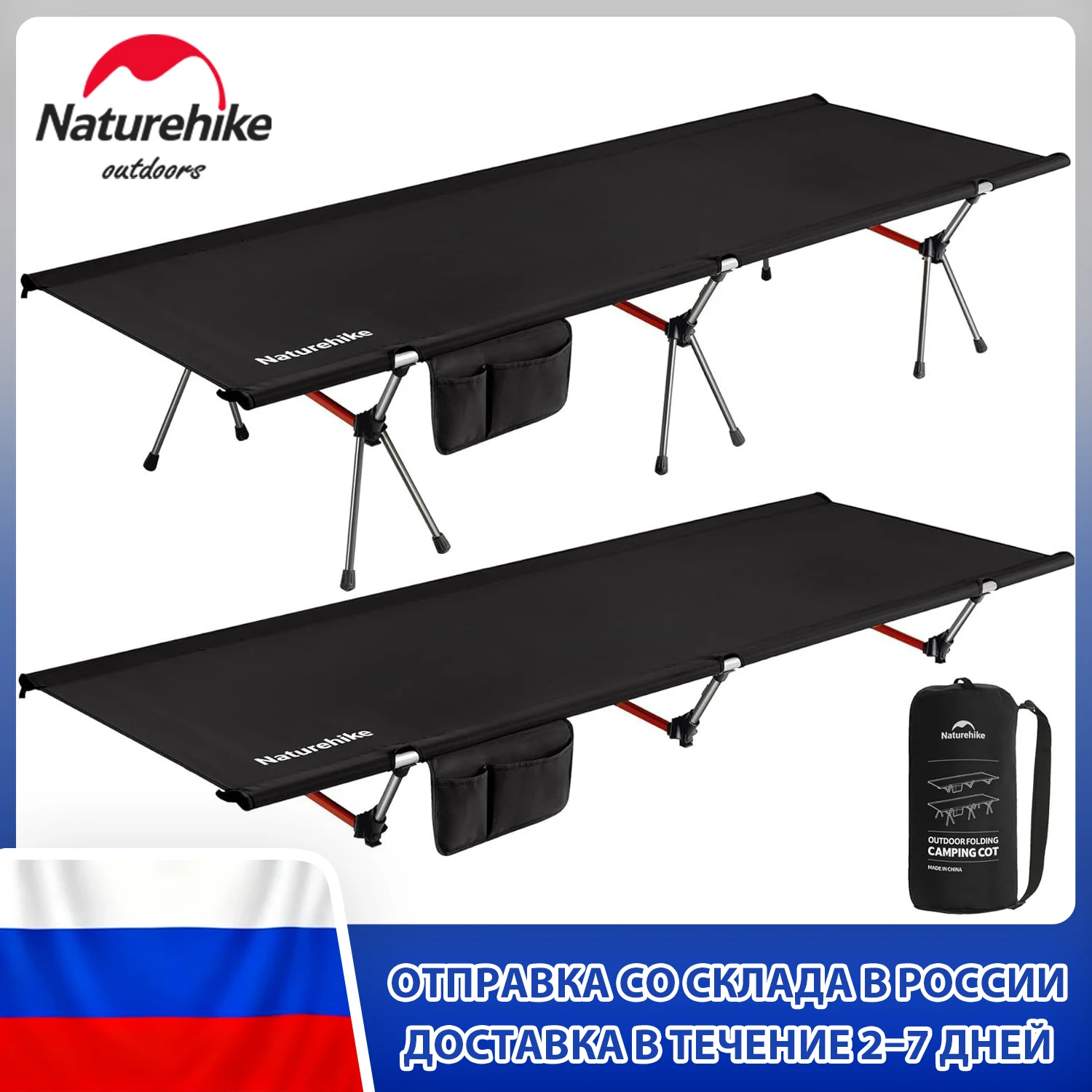 Camping Cot Foldable - Naturehike XJC04 Folding Camping Cot Height
