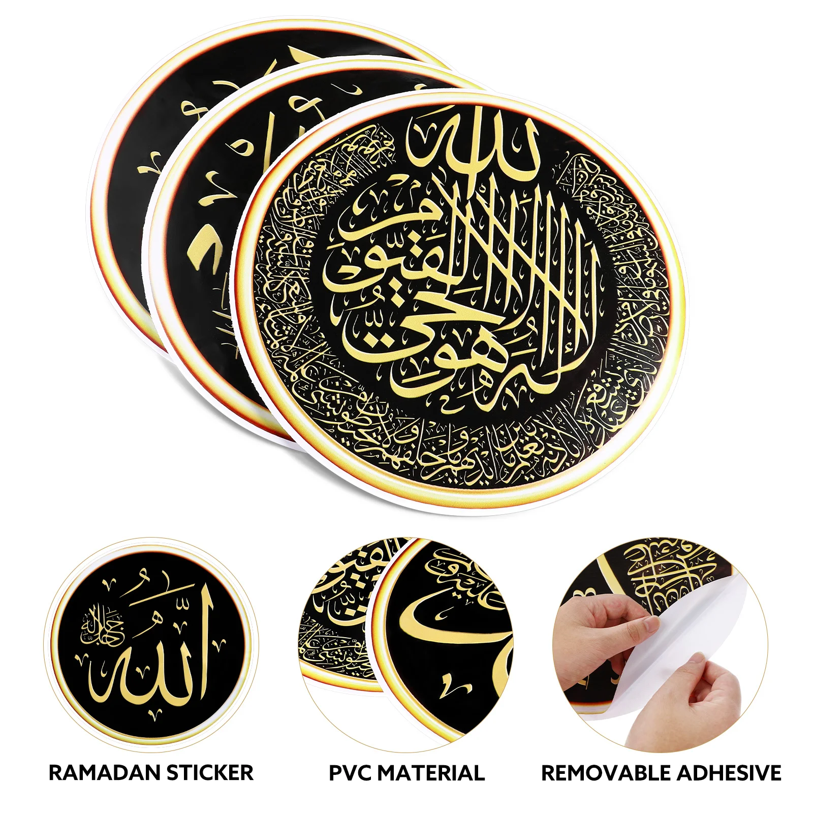 3 Pcs Decor Home Eid Mubarak Stickers Removable Wall Decal Muslim Ramadan Decorations Water Proof