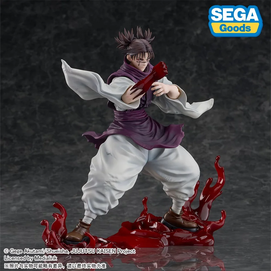 Anime Jujutsu Kaisen Figur 16cm Choso Cooler Kampfstil Actionfigur Modell PVC Puppe Spielzeug Sammlerstück Desktop-Zubehör Geschenk – Detail 3