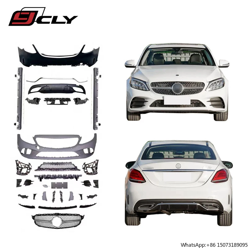 

Спортивный комплект кузова 2015-2021 года для C-класса W205, обновление спортивного переднего бампера, задний бампер, боковая юбка