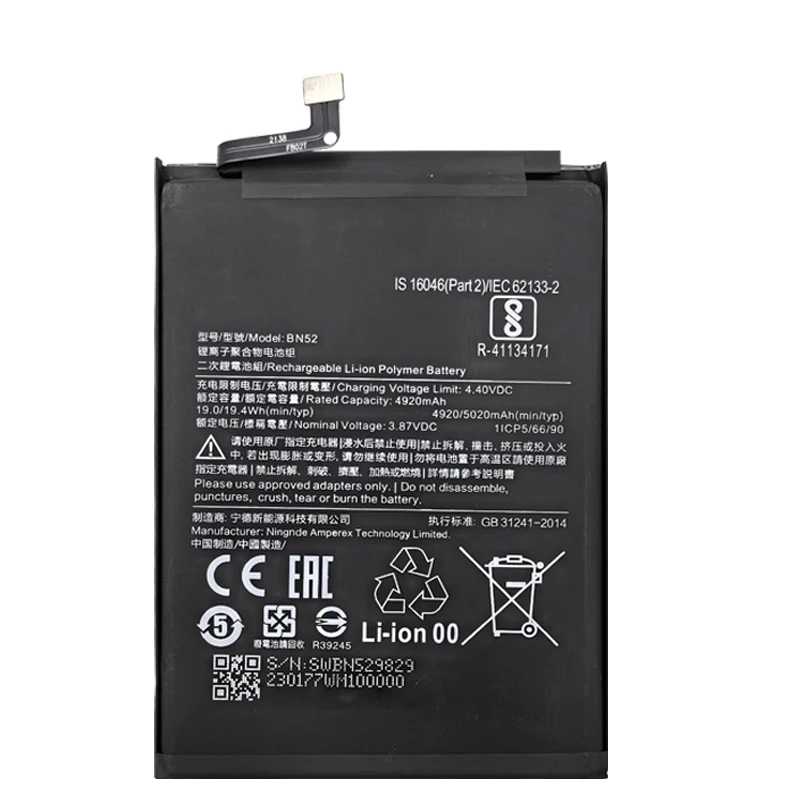 100% BN52 5020mAh Battery  For Xiaomi Redmi Note 9S Note 9 Pro  High Quality Phone Replacement Batteries Bateria Batterij +Tools