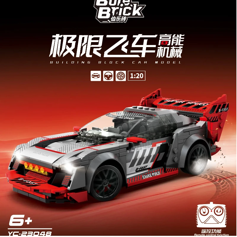 

66001 249pcs 1956 Vintage Car C1 Model Luxury Car Series Classic Vehicle MOC Building Block Set Assembly Toy Gifts for Boy