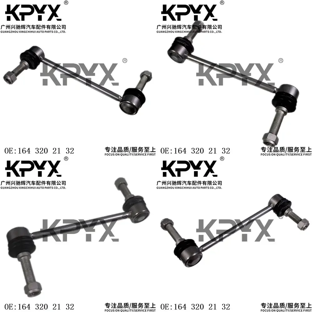

Front Stabilizer Bar Link Ball Joint for Mercedes W164 ML350 ML500 ML63 AMG 1643202132 Suspension Control Arm Bushing Auto