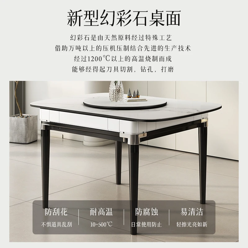 Mute Mahjong Machine Automatic Household Electric Dining Table Dual-Use Mahjong Table