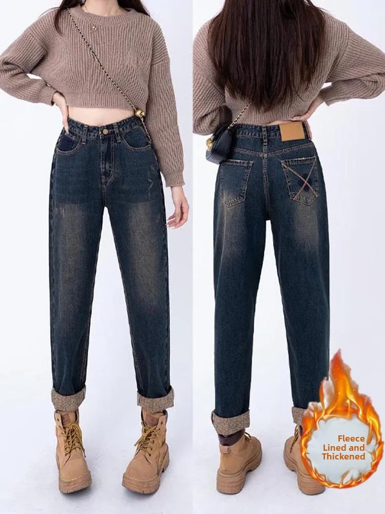 

Женские повседневные джинсы Thiened Fce с высокой талией и прямыми штанинами, осенне-зимние новые универсальные утягивающие брюки для груши-мавры...