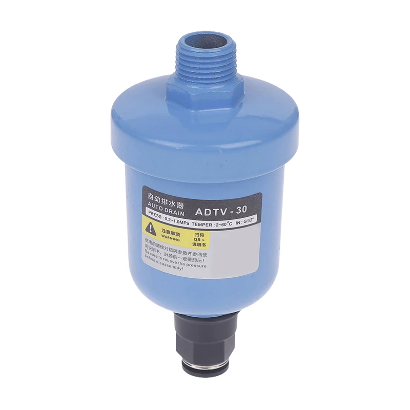 ADTV-30 G1/2 1.5 Mpa Auto Drain Valve Floating Drainer For Air Compressor DN15 Mini Air Filter Simple Automatic Drainer
