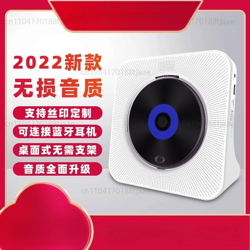

Home CD Player Retro ins Gift English Bluetooth Music Disc Album CD Player