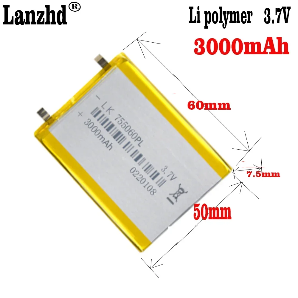 3.7V Li polymer lithium battery 755060 3000mAh GPS interphone equipment mini toy with protection