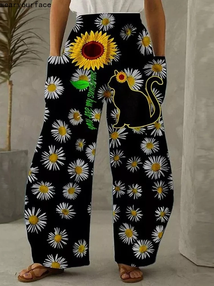 

White Yellow Chrysanthemum Full Length Wide Leg Pants All Over Print Hipster Fashion Summer Streetwear Sweatpants Women Clothing