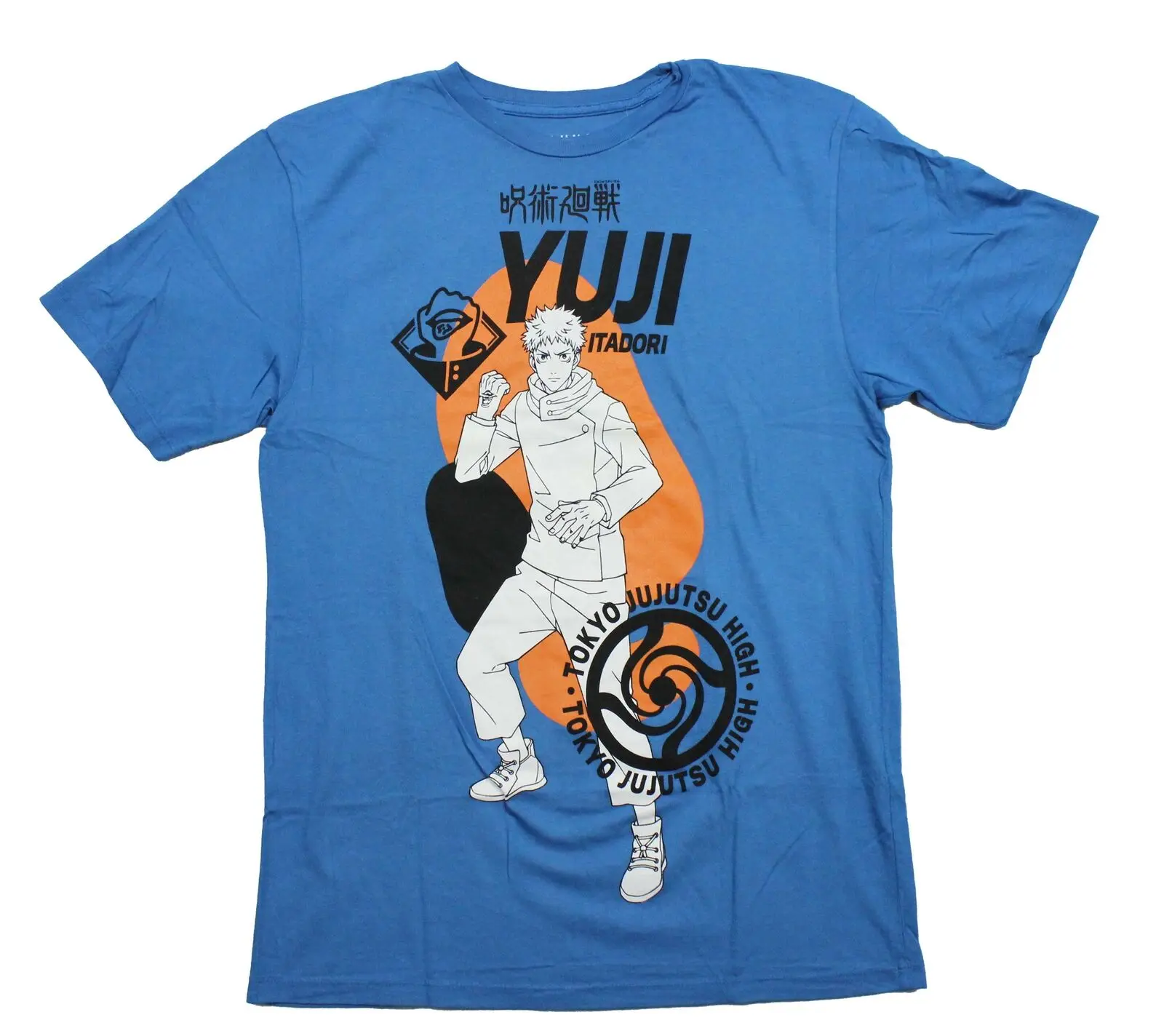 Jujutsu Kaisen New Adult T-Shirt - Yuji Itadori Striking Stance