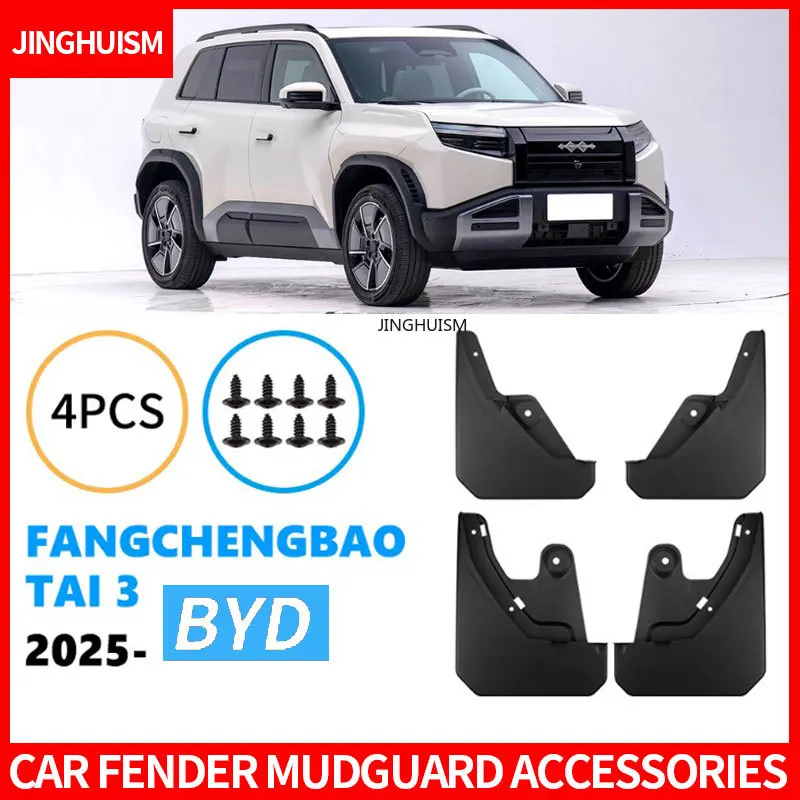 Mudguards FOR BYD Fangchengbao Tai 3 2025 Automotive For Fender Mudguard Vehicle Exterior Decor ABS Protective Accessories