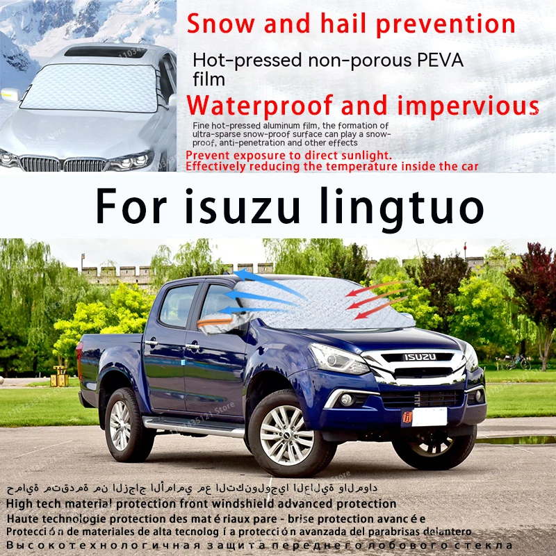 For Isuzu lingtuo the front windshield of a car is shielded from sunlight, snow, and hail  auto tools car accessories