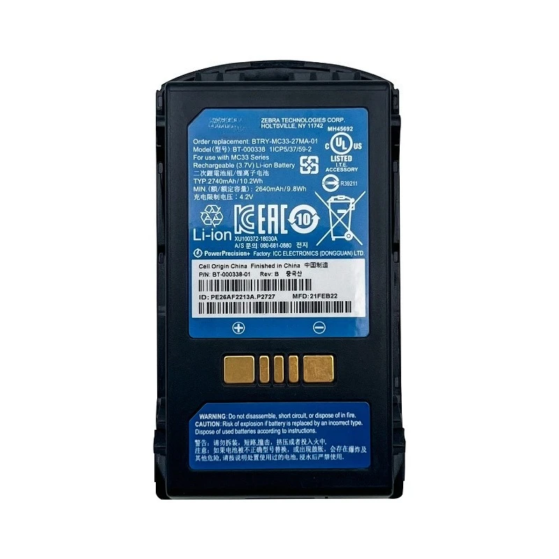 

BT-000337 Barcode Scanner Battery For MC33 MC330 MC3300 MC330K MC330M,BT-000338 BT-000375 BTRY-MC33-52MA-01/27MA-01