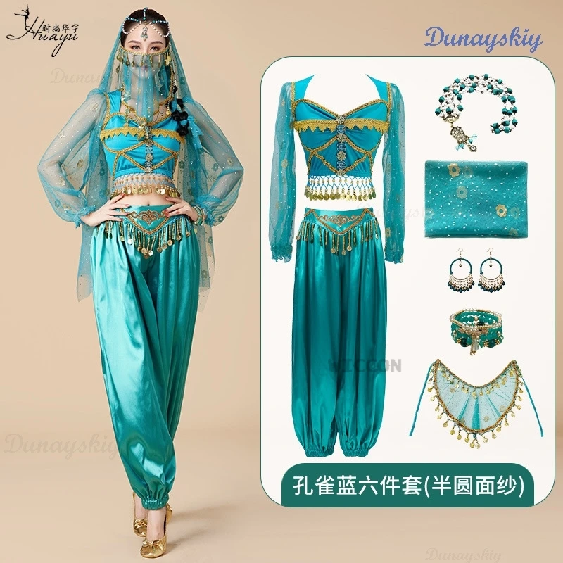 Bauchtanz-Kostüm für Damen, Karneval, Festival, arabische Prinzessin, Cosplay-Kostüme, Strampler, Bühnenkostüm, indischer Tanz