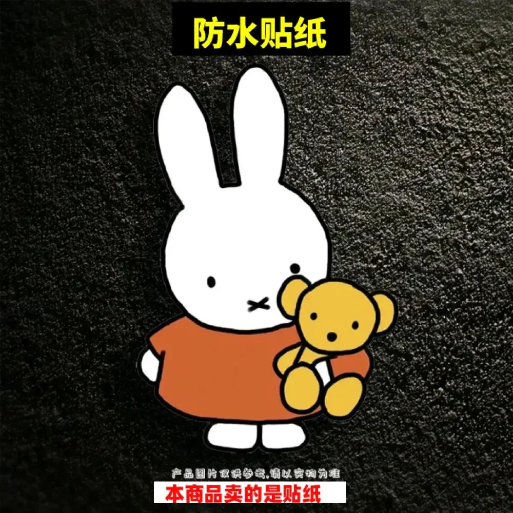 Cartoon Miffy Rabbit Stickers Multi Style and Multi Size Waterproof Anime Kawaii Car Refrigerator Stickers Accessories Gift