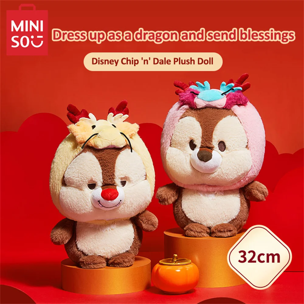 Miniso Disney Qiqi Didi Series Plush Doll Animation Peripherals Creative Sofa Bedroom Decorations Toy Collection Cute Gift 32cm