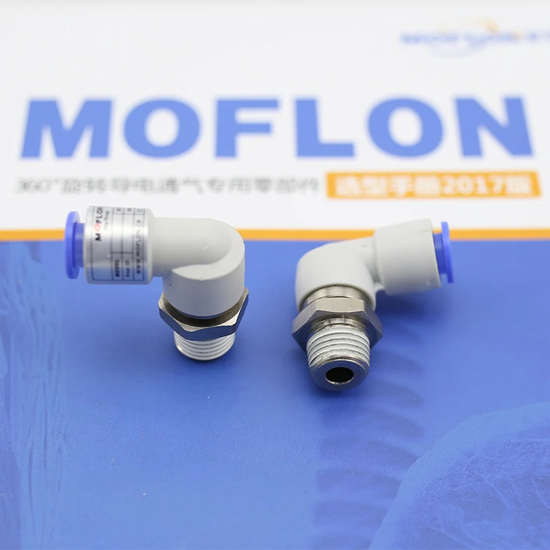 

1 In 1 Out High Speed Rotary Joint 6 8 10 12mm Air Hose Connector 360 Degree Swivel