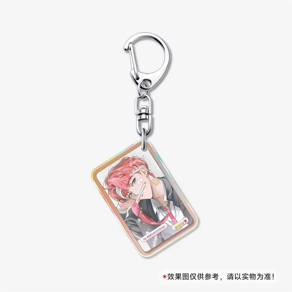 Hot Anime Korean comic got no debut will die of the disease self-made with people Youthful vigor Acrylic keychain 6cm