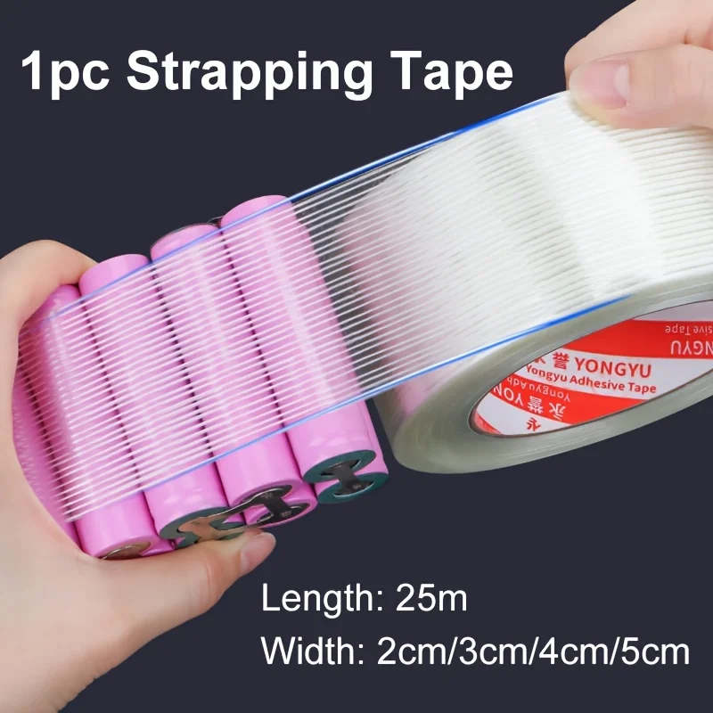 Super Durable Striped Fiberglass Reinforced Adhesive Tape High Tensile Strength Repair Tape For DIY Toy Airplane Model Making