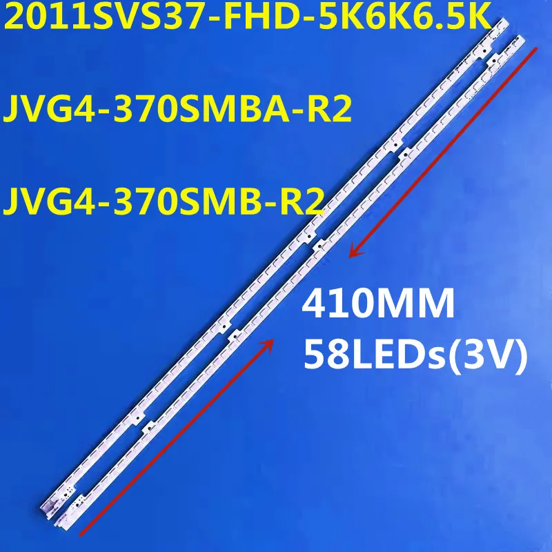 5kit=10PCS 3VLED Bar For 2011SVS37-FHD-5K6K6.5K-LEFT RIGHT JVG4-370SMB-R2 JVG4-370SMA-R2 UE37D6500 UE37D6100 UE37D5500 UE37D5000