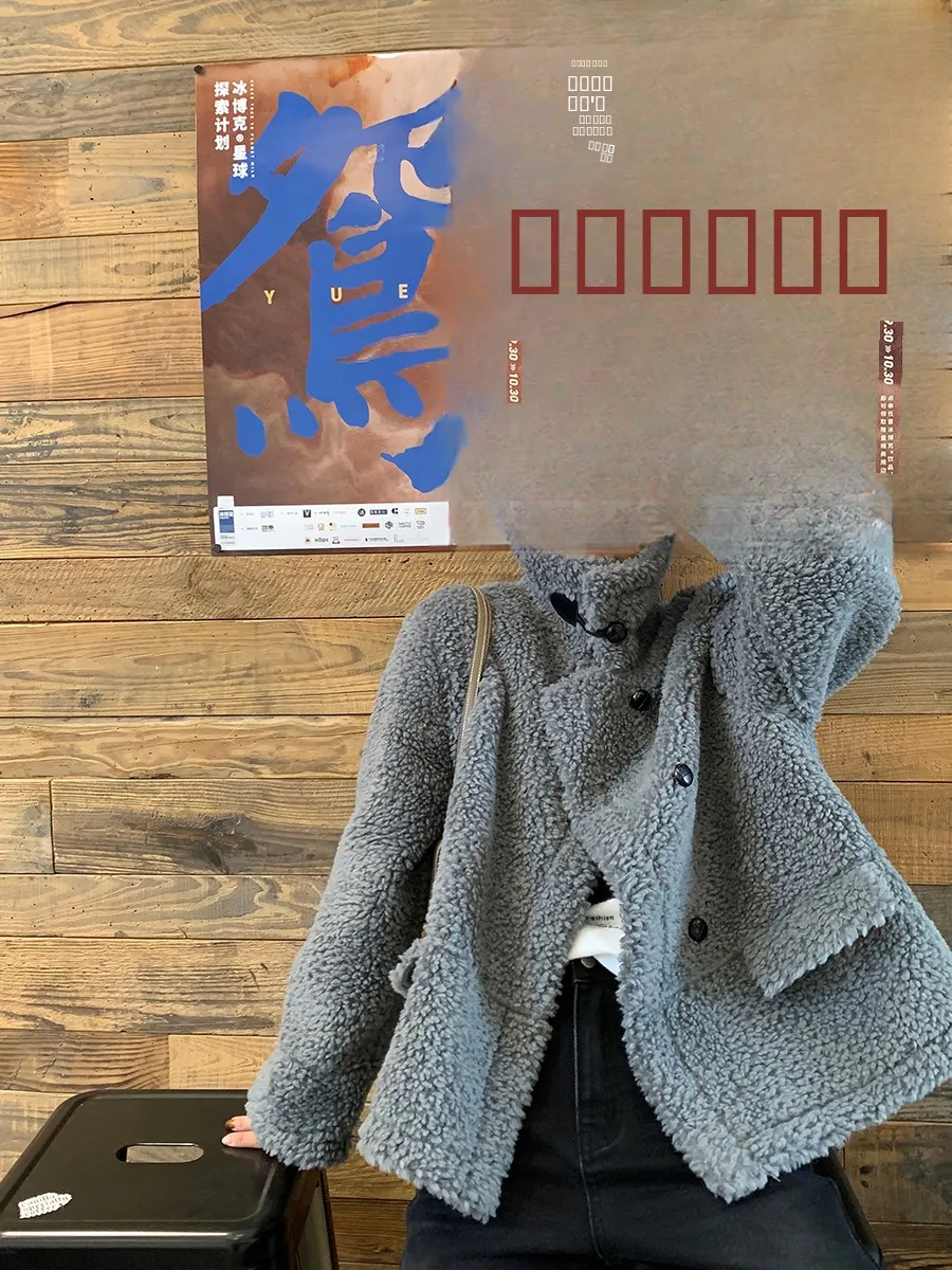 

Lamb Fur Collar Woolen Parka Double-breasted Button Closure Stand Collar Inteated Fur Coat Women's Winter Faion Outerwear