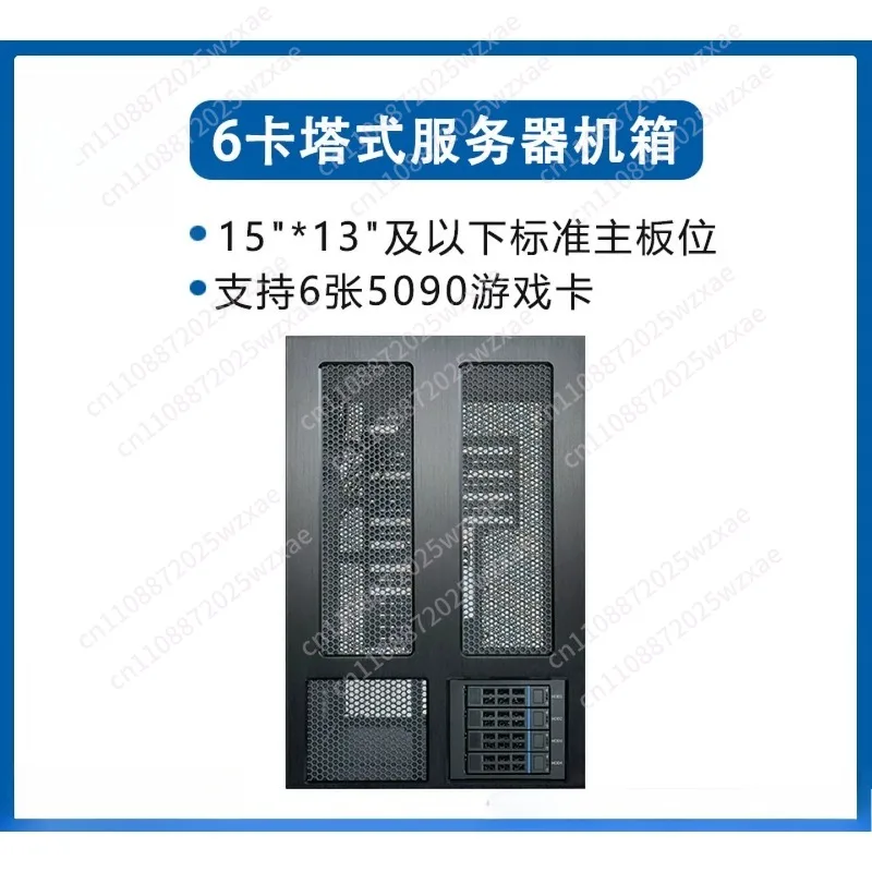 WS06A 6 card 4090 5090 game card deep learning workstation water cooling tower GPU server chassis
