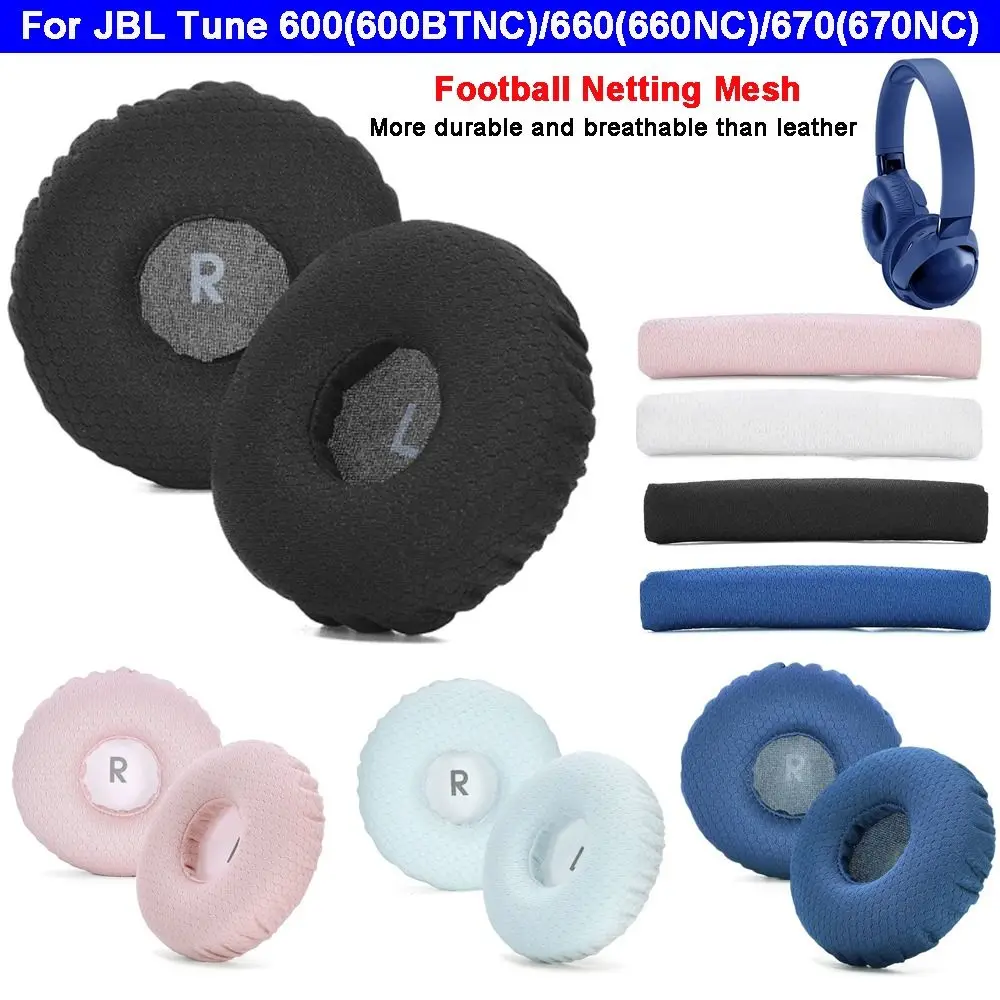 1Pair Replacement Headphone Ear Pads Cooling Gel Headset Earmuff for JBL Tune 600(600BTNC)/660(660NC)/670(670NC) - view 2