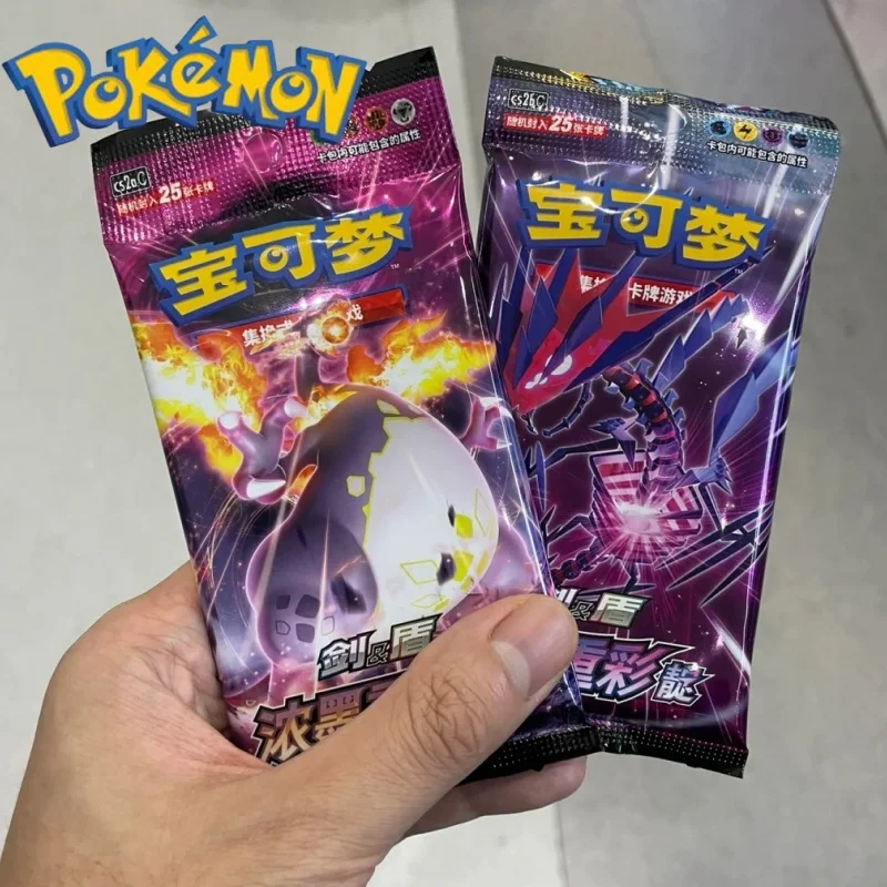 

Original Pokemon Card Collection Anime Game Simplified Chinese Ptcg Sword&Shield Cs4.0 Series Cards Nine-Color Booster Pack Toys