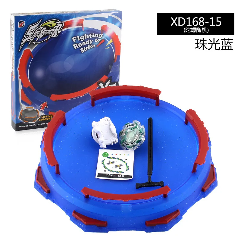 Gyroscope series bursting Gyroscope Arena peripheral accessories battle disc toys optional.