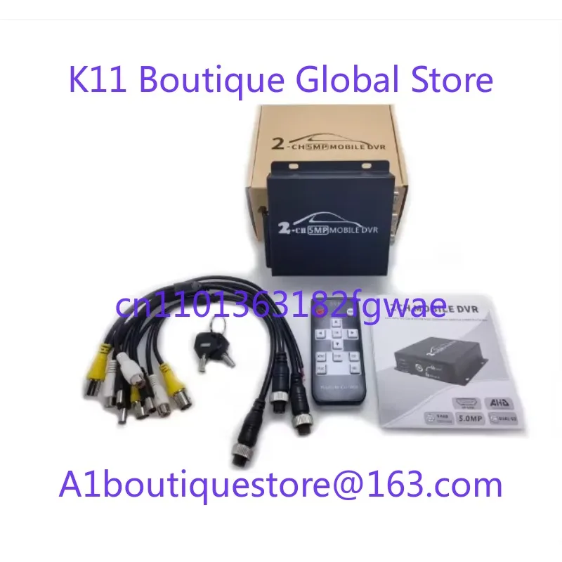 The latest 2CH mini mobile DVR real-time high definition 1080P 2 channel SD DVR supports 128GB/CVBS/AHD 5.0mp mini car