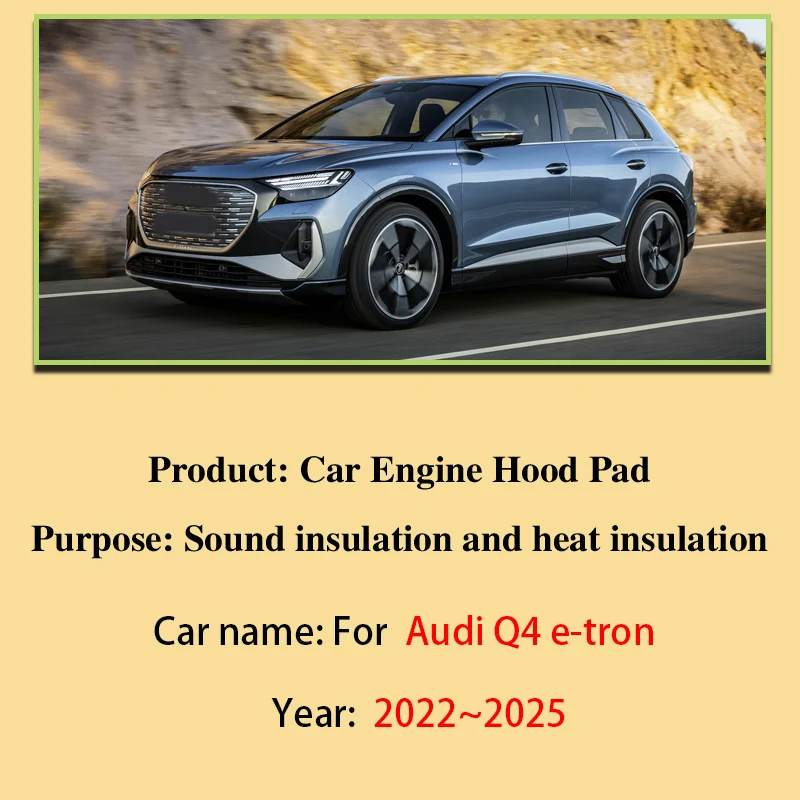 لأودي Q4 e-tron 2022 2023 2024 2025 الجبهة هود بطانة عازلة للصوت العزل الحراري وسادة الحد من الضوضاء الحصير القطن اكسسوارات #2
