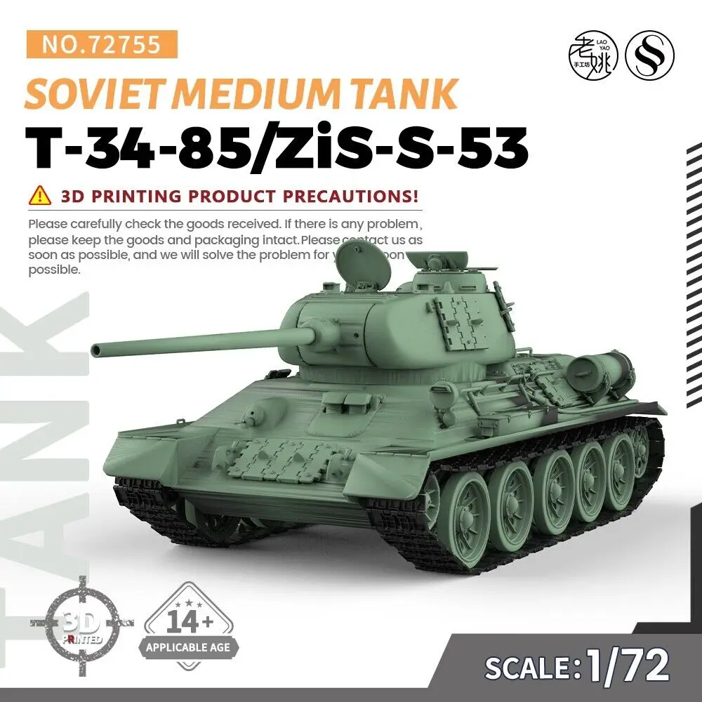 SSMODEL SS72755 1/72 Military Model  Soviet T-34-85/ZiS-S-53 Medium Tank