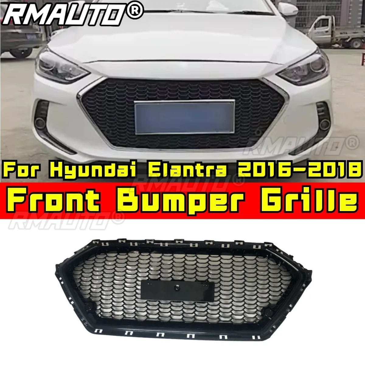 

Для Hyundai Elantra 2016-2018 внешняя часть Передняя гонка верхняя решетка гоночные решетки автомобильный передний бампер гоночная решетка внешняя часть