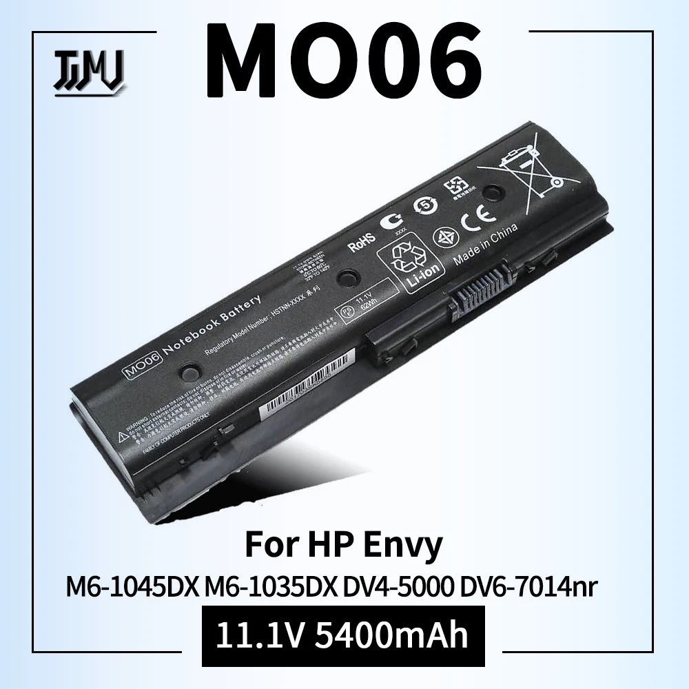 

Аккумулятор ноутбука MO06 MO09 671731-001 для HP Envy M6-1045DX M6-1035DX M6-1125DX павильон DV4-5000 DV6-7000 DV6-7014nr DV7-7000